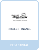 Gulf Clean Energy
